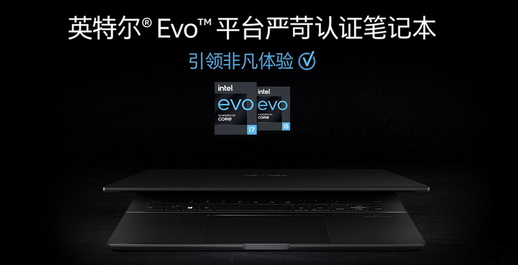 ASUS_Zenbook_01 (1).jpg